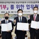 현악기 이미지