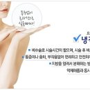 라임의원 이미지