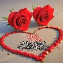 Tchaikovsky: Violin Concerto op.35 Romeo &amp; Juliet/BEE GEES - FIRST OF May 이미지