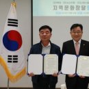 서산문화원 이미지