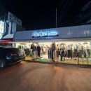 파리바게뜨 미아경남점 이미지