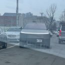 대전반석고등학교 | 내가 블로그를 쓰는 이유가