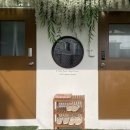 웜헤이즐