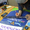 [주말]예쁜글씨 POP 이미지