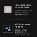 라라맘앤김쌤 | 지에라오븐 알아보기!! <지에라오븐 × 라라맘앤김쌤> 원데이 클래스 후기와 뉴브리옥스 오븐 스펙