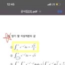 운칠기삼 이미지