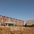 진영장등중학교 이미지