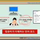 어린이 유튜버를 위한 영상편집 네이버블로그