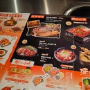 중국동포의집 | 중국에서 한국음식 한국식당 이미지 그리고 조선족 식당