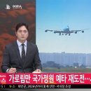 미디어서산(주)