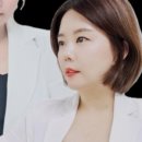 루미나르 뷰티