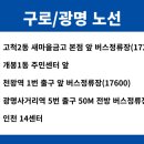 인명여자고등학교(37199) 이미지