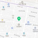 빌리잉글리시어학원