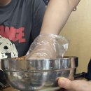 여기막창어때 이미지