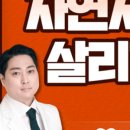 연세퍼스트원 치과의원 이미지