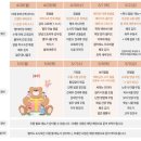 여주-0883 이미지