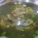 묵털리대구막창