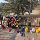 갯벌놀이펜션 이미지