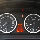 딜러) 2006년 BMW 523I 은색 네비 HUD 은색 8만7천KM 이미지