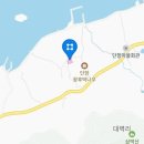 폰땅폰땅공인중개사사무소 이미지