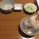 포근한민박 이미지