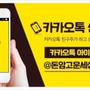 더고운피부과의원 이미지