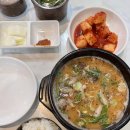 먹갓로27번길1 이미지