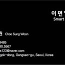 연세리셀재활의학과의원 네이버블로그