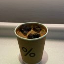몬스터커피(monster coffee) 유천점 | 홍콩 Day2 감성코스 추천 | 익청 빌딩·% 아라비카·에그타르트 완벽루트