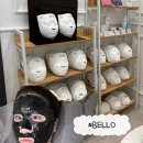 샵벨로(#bello)