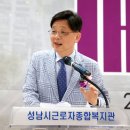 근로자종합복지관 이미지