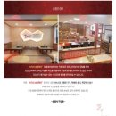 속리산송림펜션 이미지