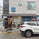 송내양식당 이미지