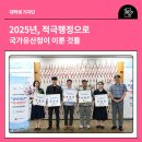 리틀포즈 반려동물 장례식장 이미지