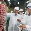 부천시축산물공판장 이미지