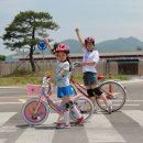 자전거 - 익산시 목천로13길 11 | 자전거
