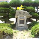 울산양정초등학교 이미지