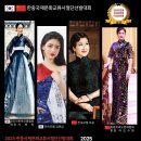 국제문화교류 이미지