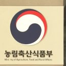 보은한우영농조합법인 MBC충북