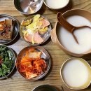 (주)영암상회 다이닝코드