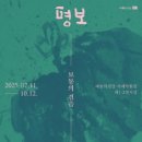 한글서예(오전) 이미지