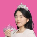 퀸 주얼리 이미지
