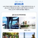 햇살이머무는