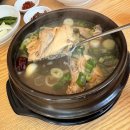 장군한방삼계탕 | 장군한방삼계탕 양재동맛집 시민의숲역근처 맛집