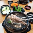 더코지펜션B 이미지