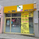 박소영미용실 이미지