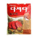 씨제이제일제당 주식회사 이미지