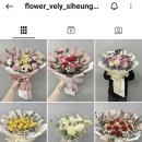 꽃블리시흥정왕배곧점