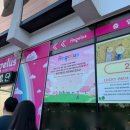 무공탑 | 🌊 국내 여행 | 강원도 속초 1박 2일, 가성비 숙소 추천, 리센오션파크, 오징어 난전(2호 신양호)