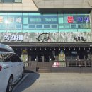 여주-1090 이미지